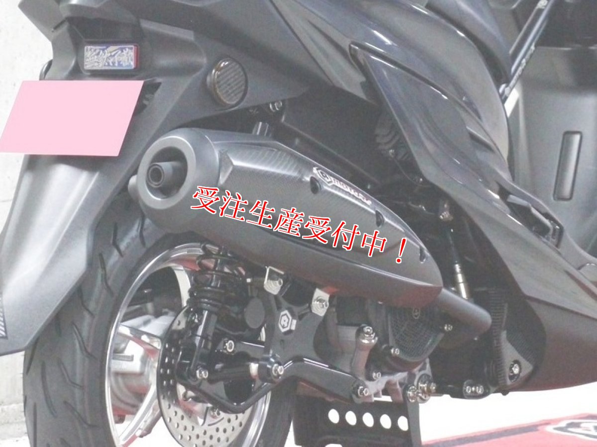 画像1: MOTO-R M1-S（ブラック/ステンレス）（排気量）[シグナスX/1・2型BW'S125] (1)