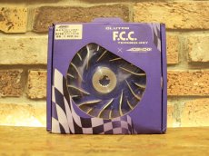 画像11: 中古品 FCC×JOSHO1 プーリー＋クラッチセット ［6型シグナスグリファス・3型BW'S125・NMAX125/155・トリシティ125/155・X force・Force2.0・AEROX155］ (11)