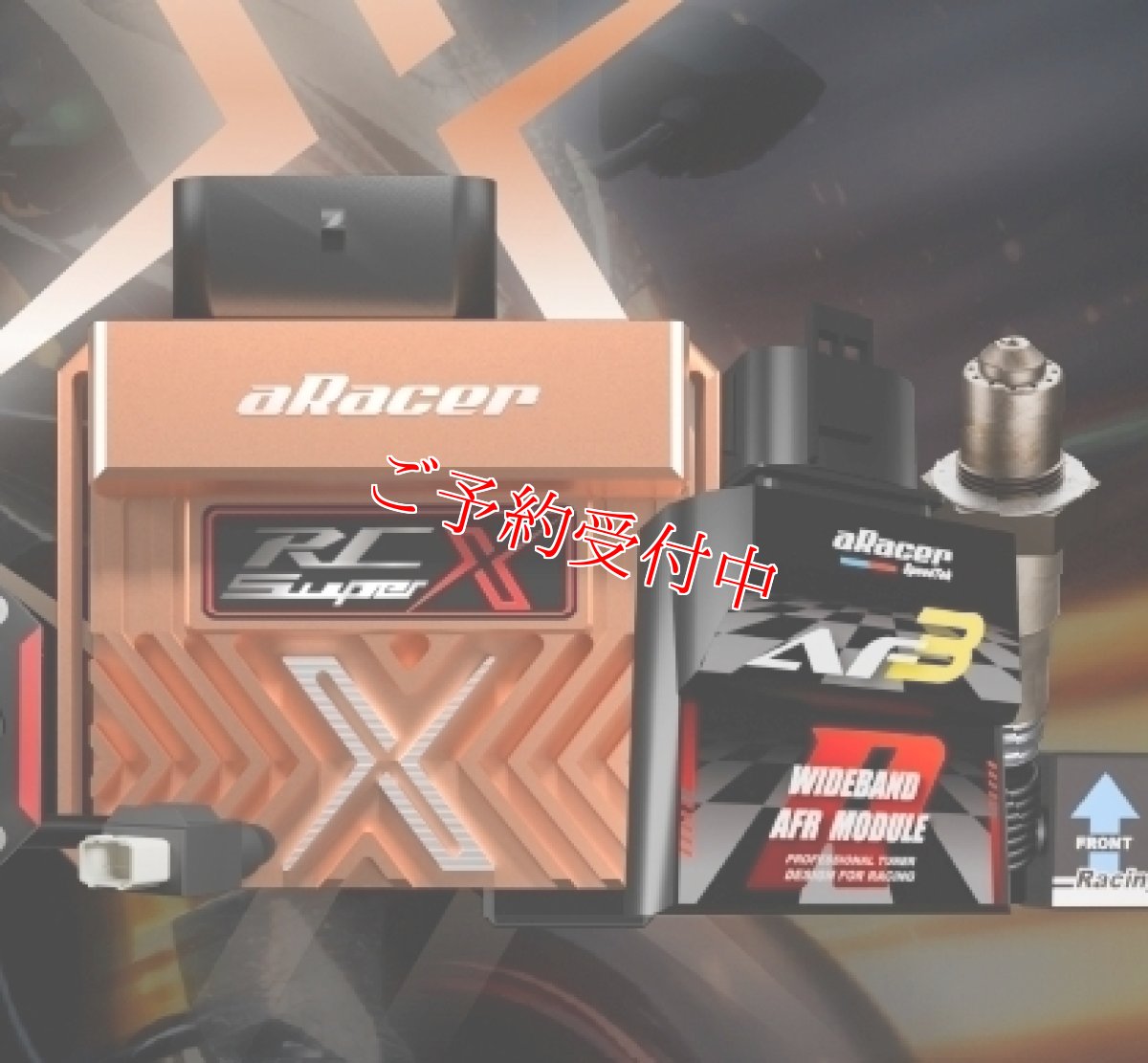 画像1: aRacer 「RCsuperX2025ローズゴールド＋AF3」 セット販売 日本語説明書付属（シグナスグリファス/シグナスX/BW'S125/GROM/YZF-R125/他） (1)